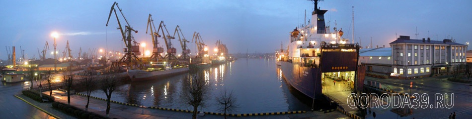 Подписано соглашение о проектировании морского терминала в калининградском Пионерском