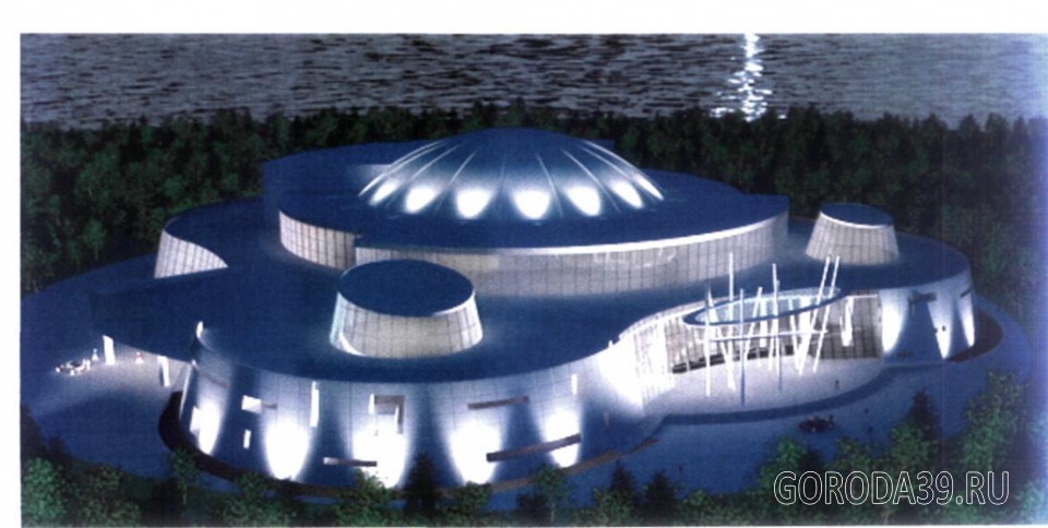 Театр эстрады в Калининградской области назовут "Амбер-холл"