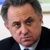 Мутко отказался комментировать "глупость" о совместной заявке Калининграда и Гамбурга на Олимпиаду-2024